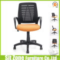 CH-167B1 China managerial chair exclusive chair